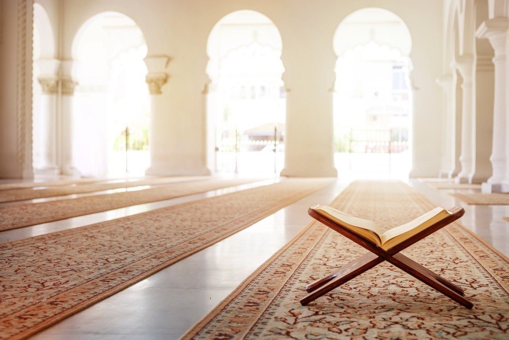 Der Qur’an im Licht der Wissenschaft